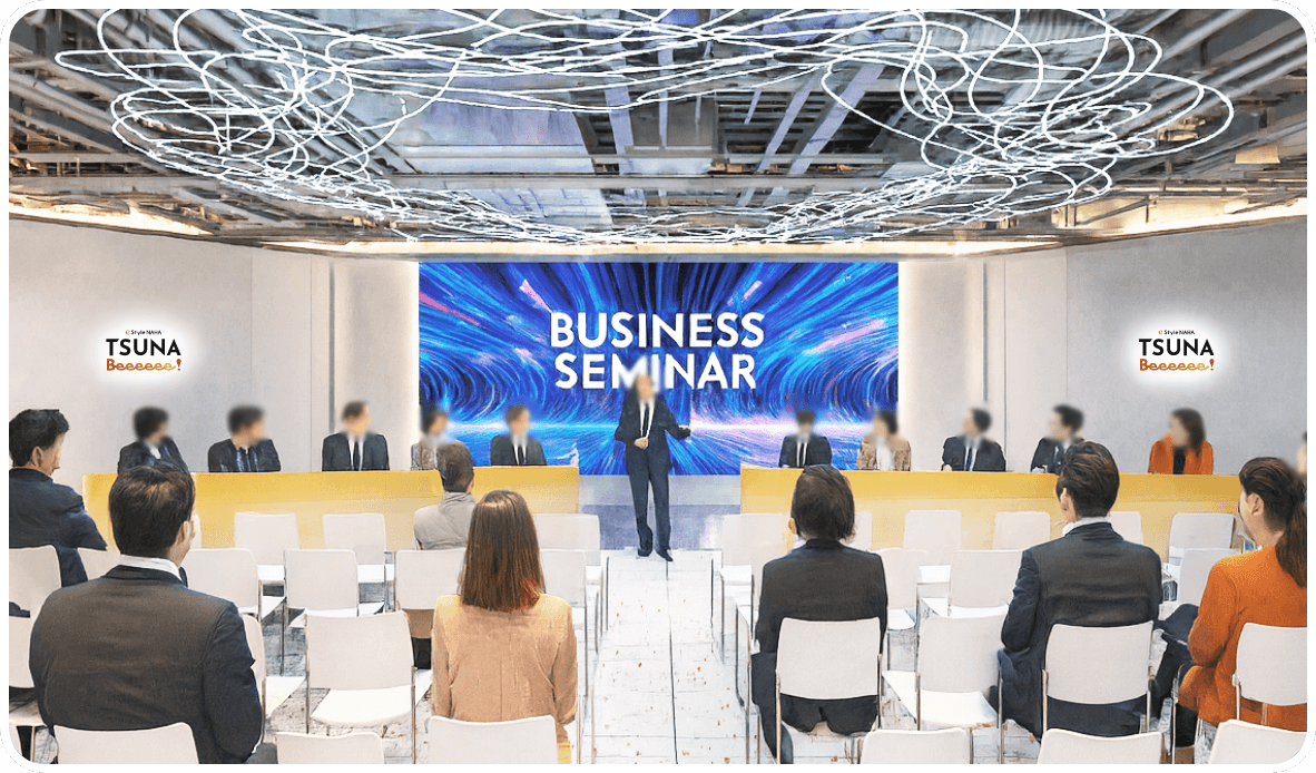 社内イベントプラン